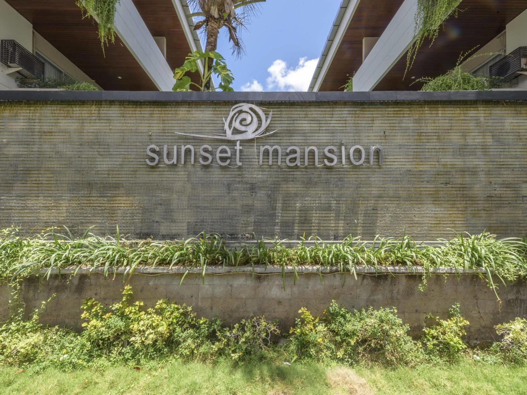 ซันเซ็ท แมนชั่น โฮเต็ล ซมินญะก์ Aparthotel เซมินยัค ภายนอก รูปภาพ
